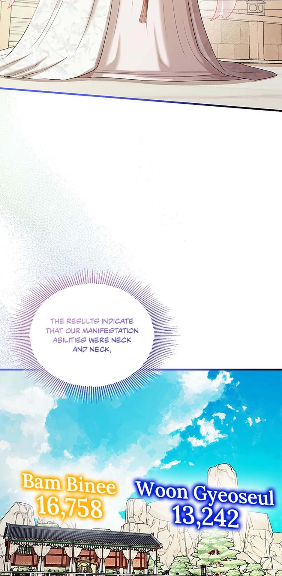 Avoiding the Heavenly Emperor Chapter 108 - page 34