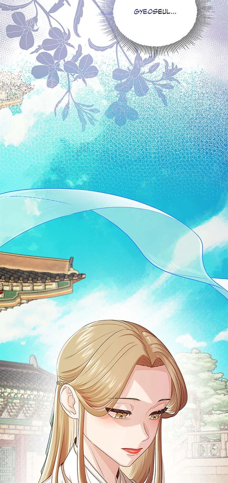 Avoiding the Heavenly Emperor Chapter 108 - page 42