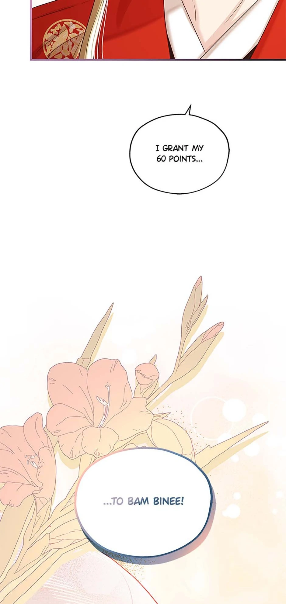 Avoiding the Heavenly Emperor Chapter 108 - page 67