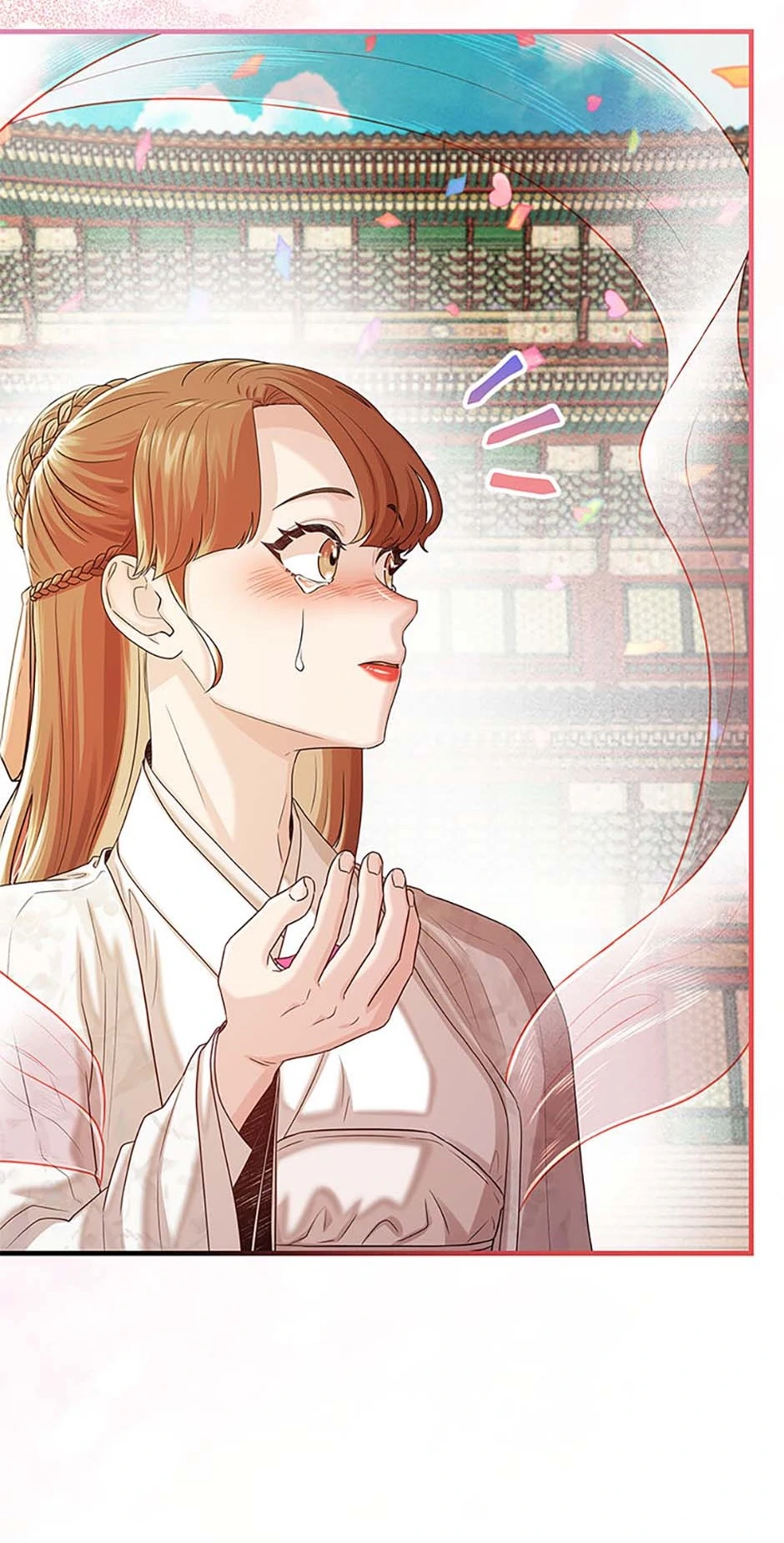 Avoiding the Heavenly Emperor Chapter 108 - page 77