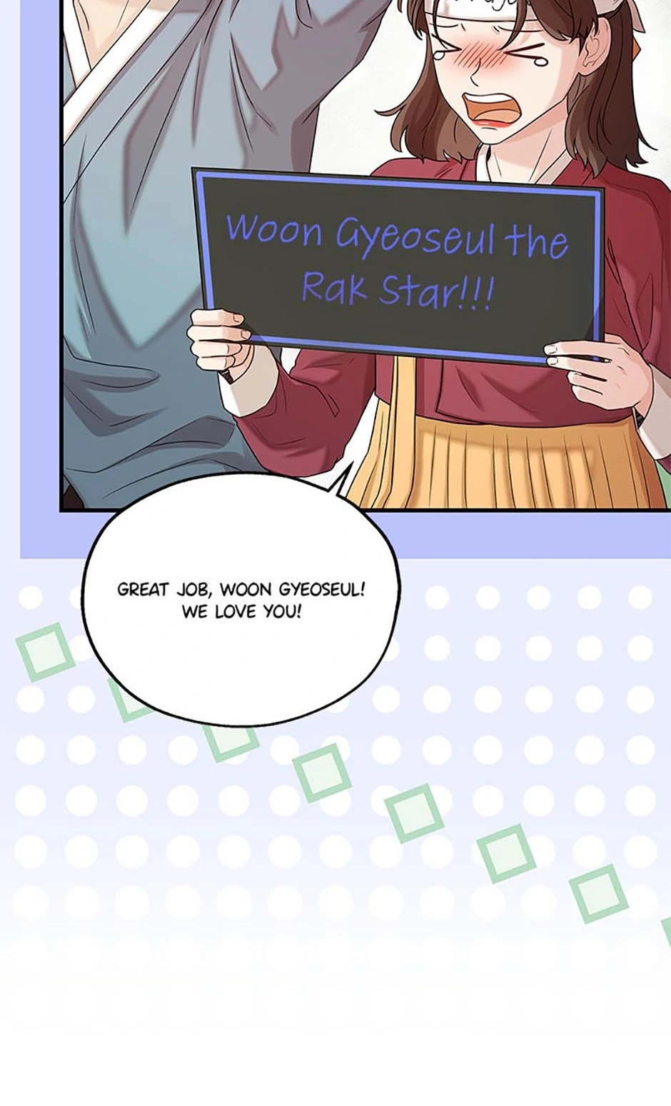 Avoiding the Heavenly Emperor Chapter 108 - page 95