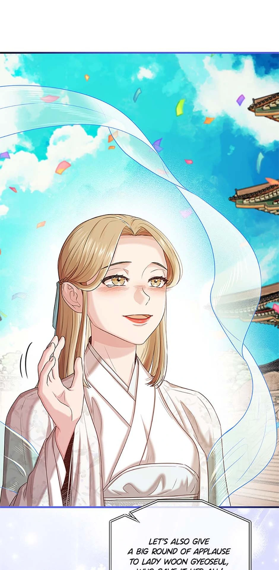Avoiding the Heavenly Emperor Chapter 108 - page 96