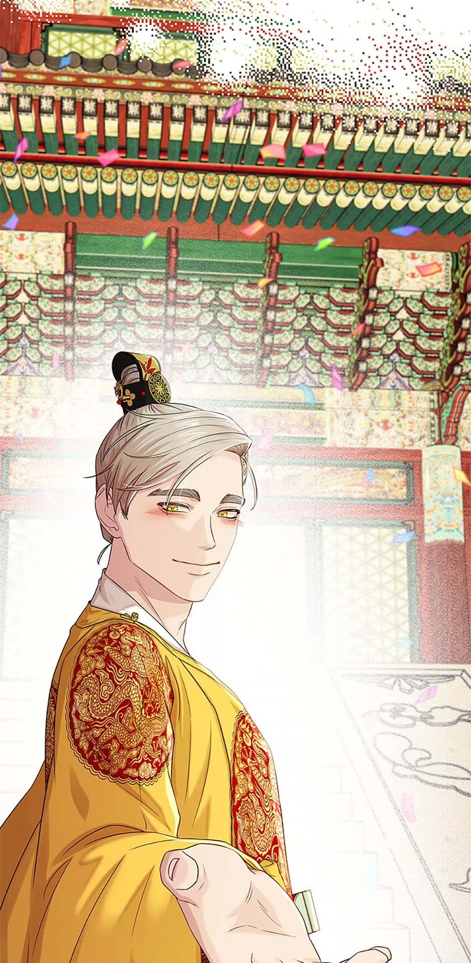 Avoiding the Heavenly Emperor Chapter 108 - page 99