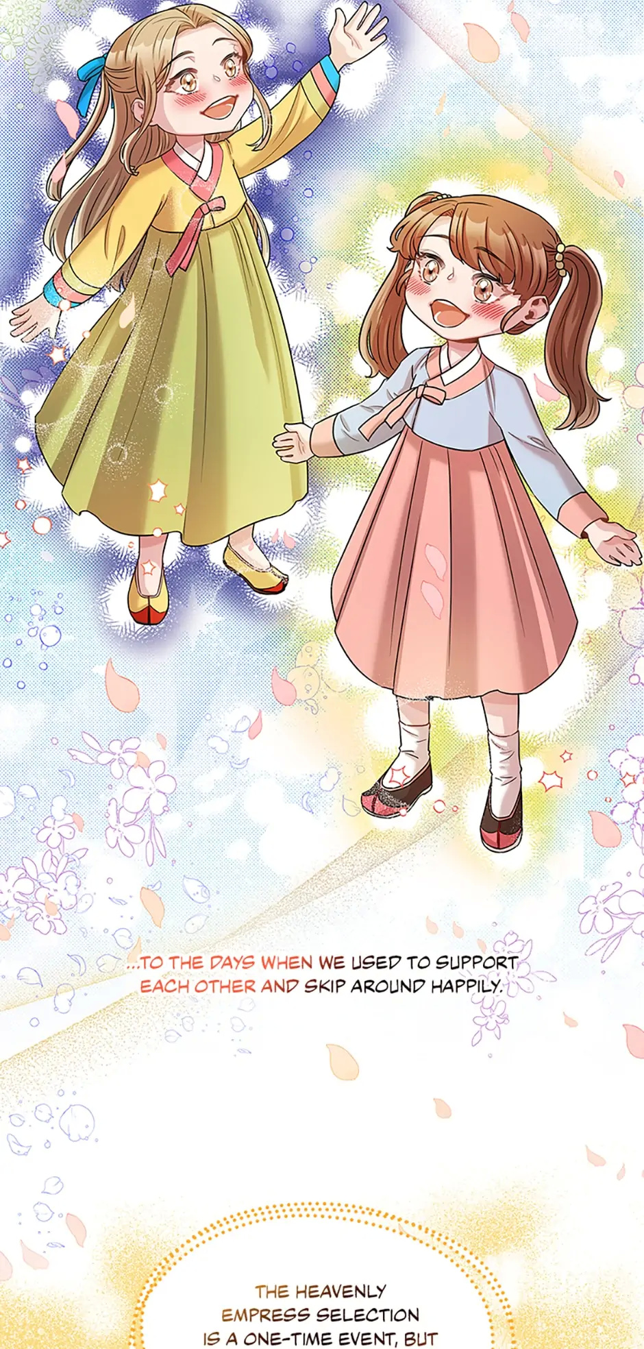 Avoiding the Heavenly Emperor chapter 12 - page 13