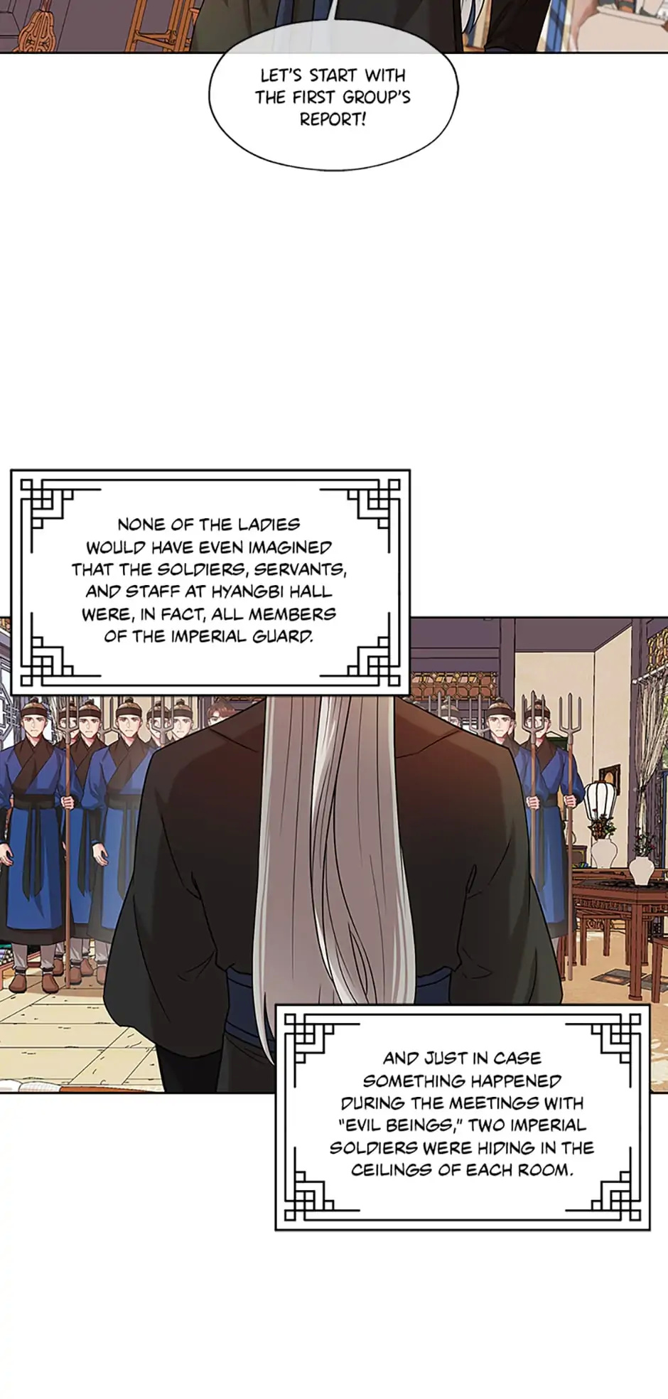 Avoiding the Heavenly Emperor chapter 12 - page 16
