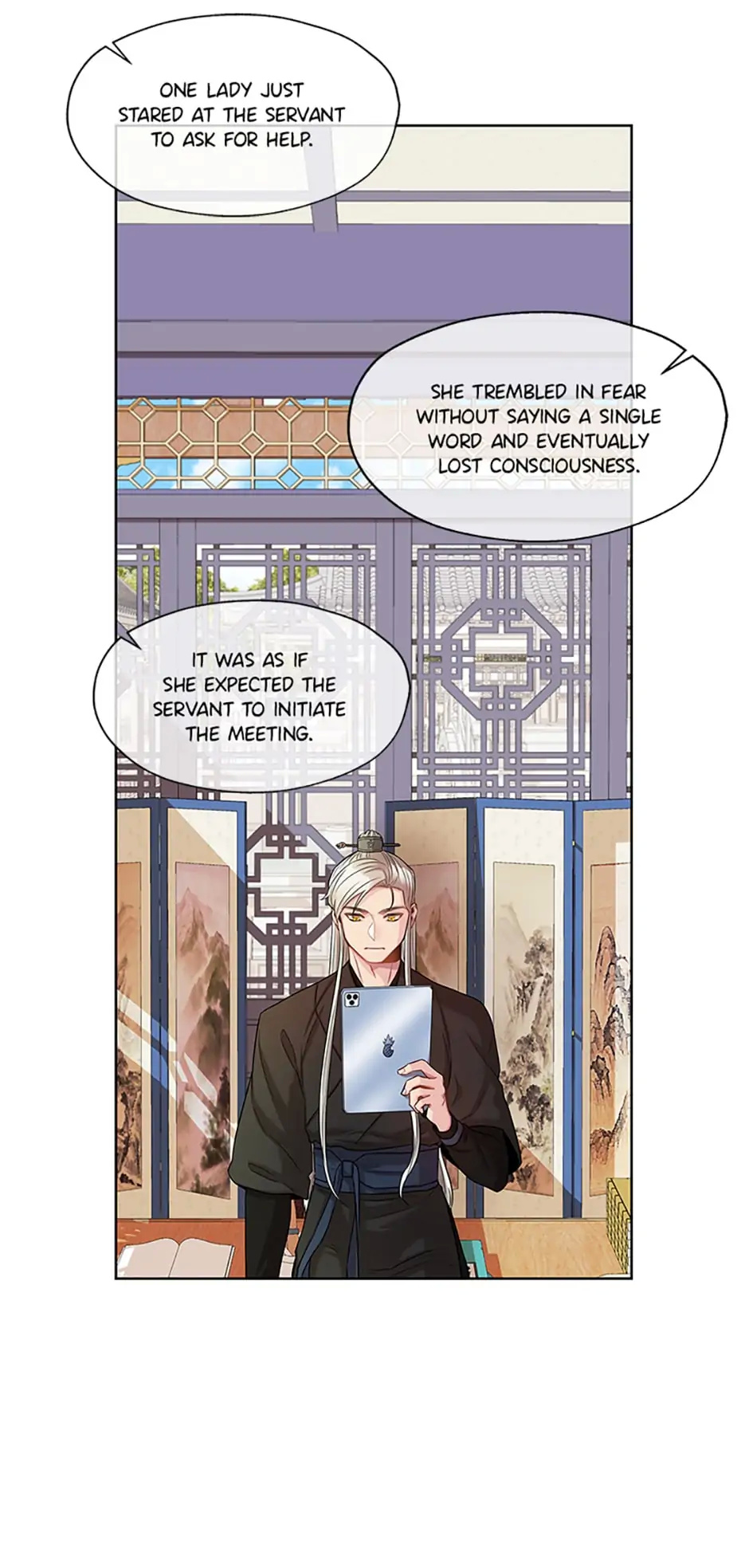 Avoiding the Heavenly Emperor chapter 12 - page 17