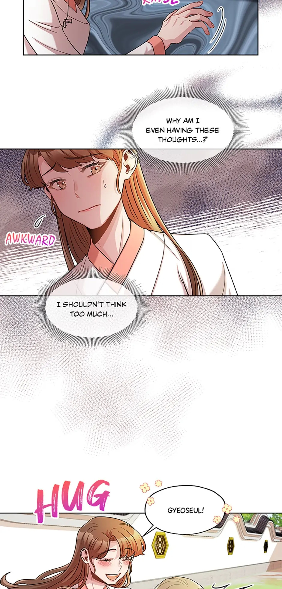 Avoiding the Heavenly Emperor chapter 12 - page 2