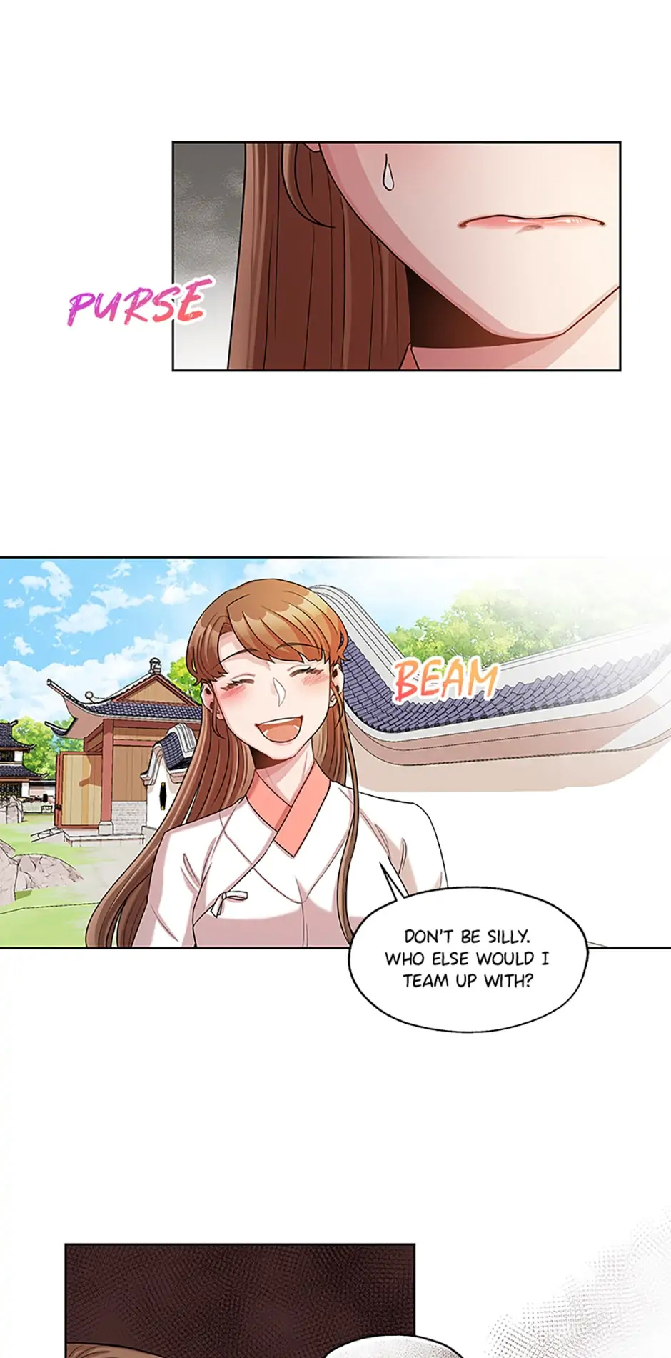 Avoiding the Heavenly Emperor chapter 12 - page 6