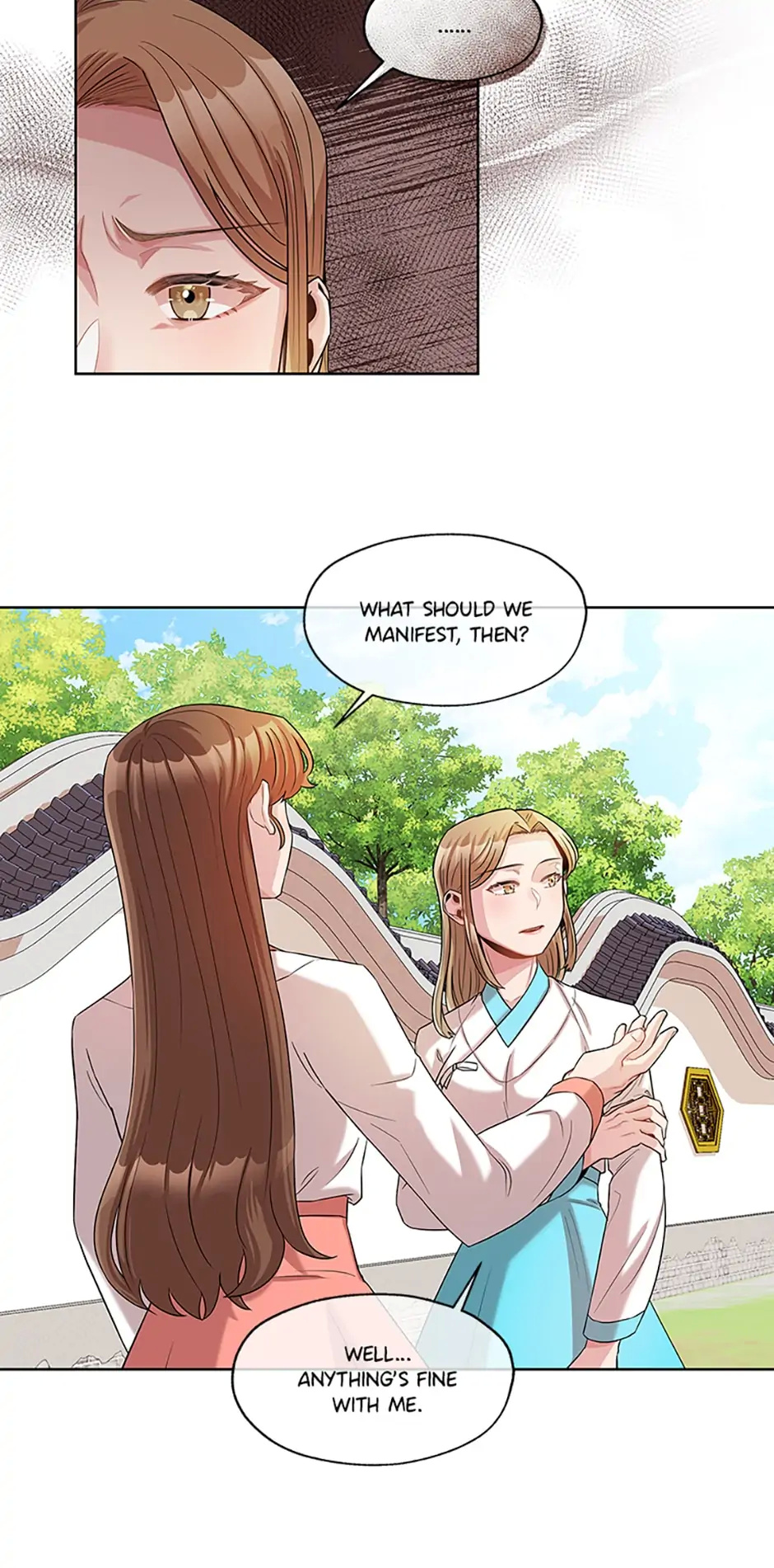 Avoiding the Heavenly Emperor chapter 12 - page 7