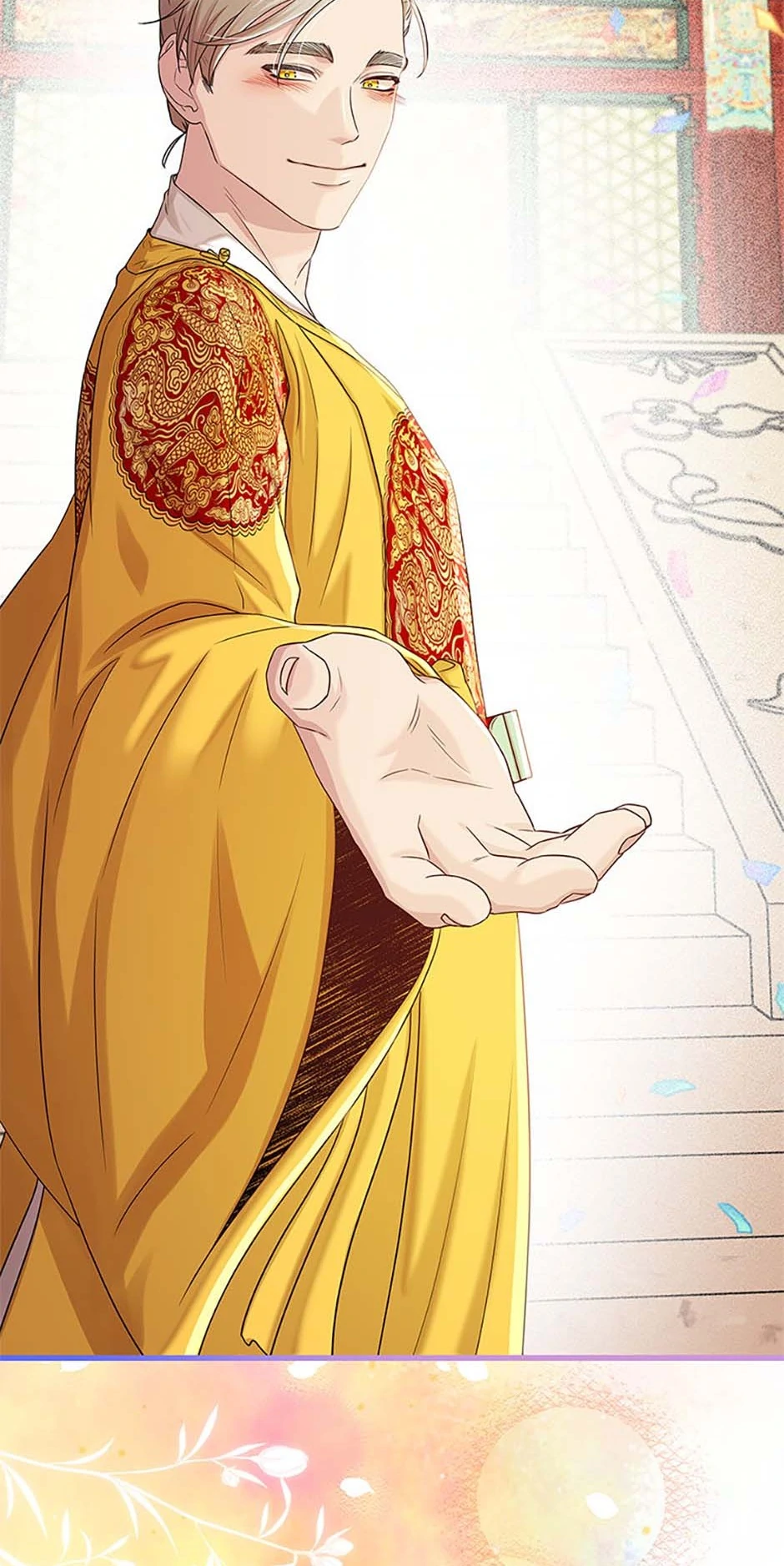 Avoiding the Heavenly Emperor Chapter 109 - page 3