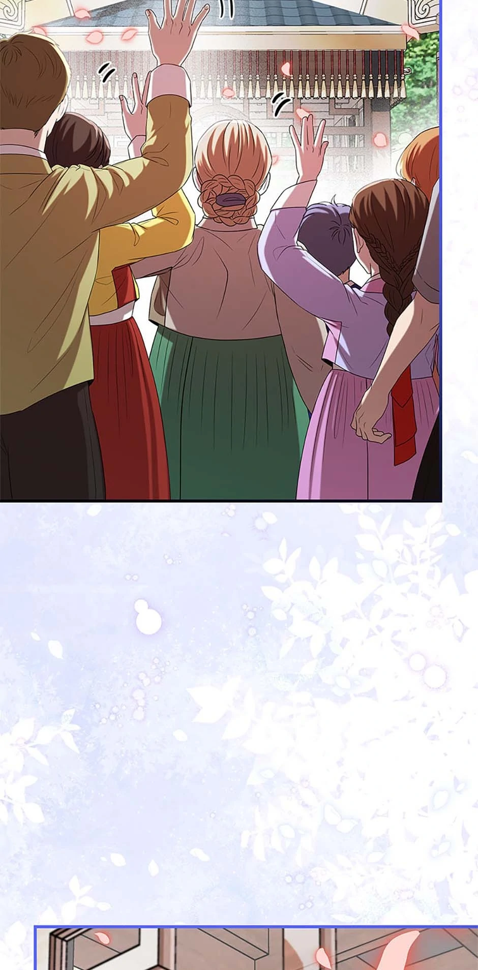 Avoiding the Heavenly Emperor Chapter 109 - page 34
