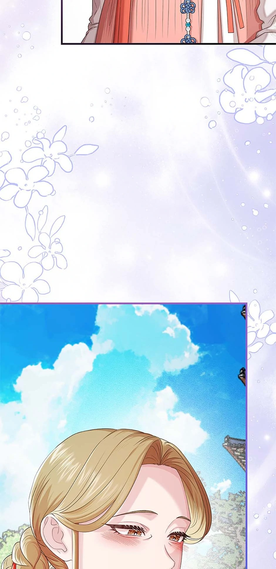 Avoiding the Heavenly Emperor Chapter 109 - page 58