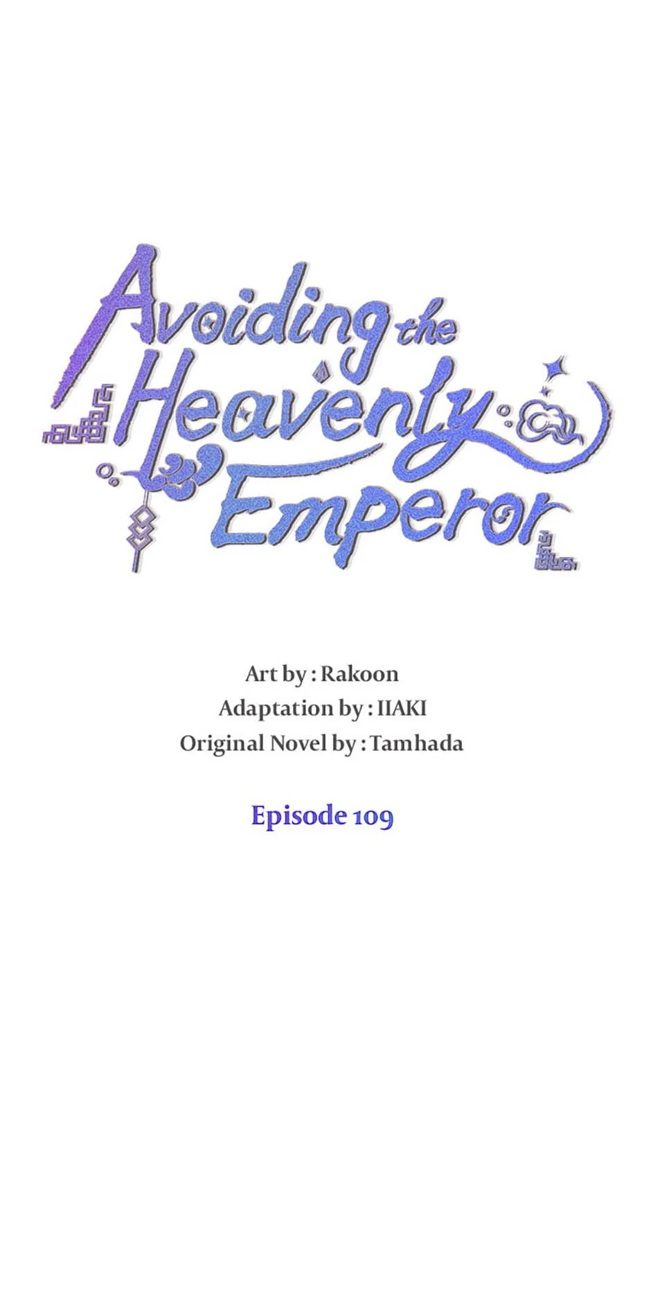 Avoiding the Heavenly Emperor Chapter 109 - page 8