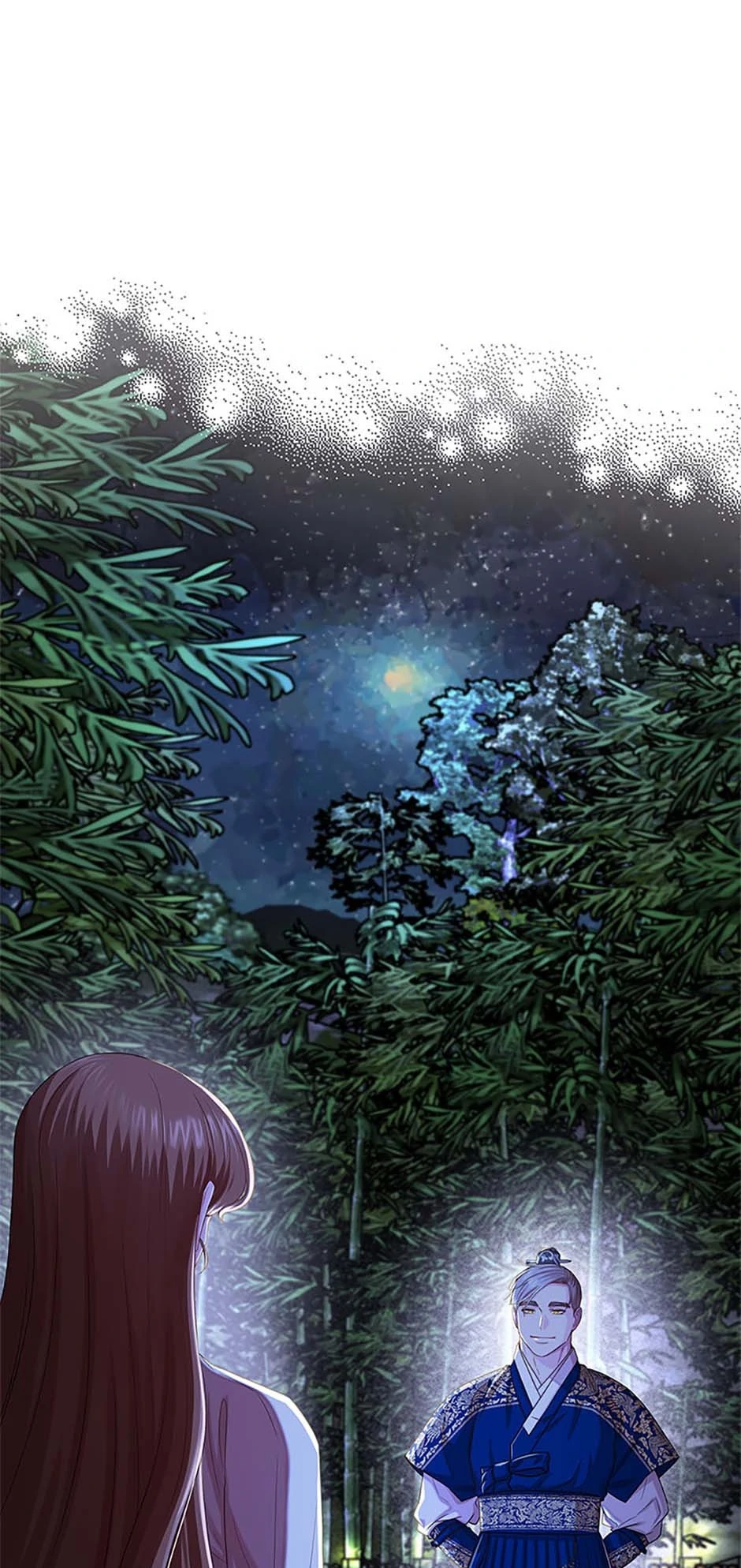 Avoiding the Heavenly Emperor Chapter 109 - page 82