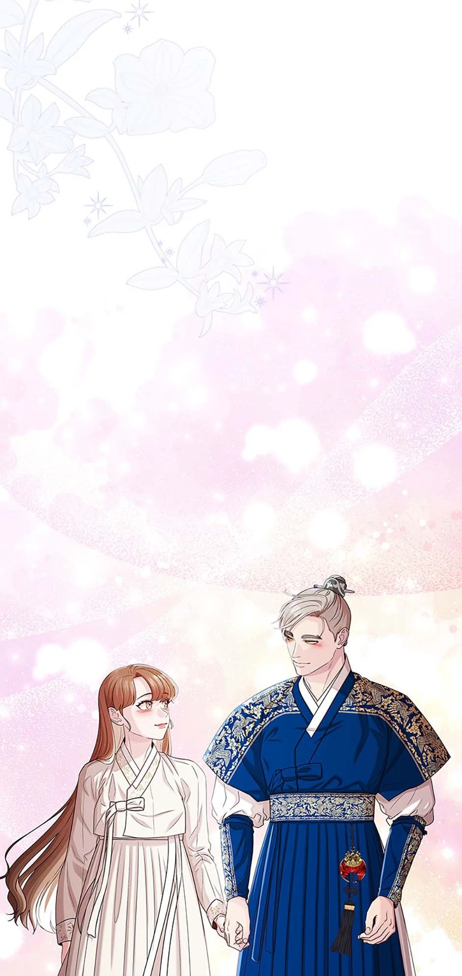 Avoiding the Heavenly Emperor Chapter 109 - page 86