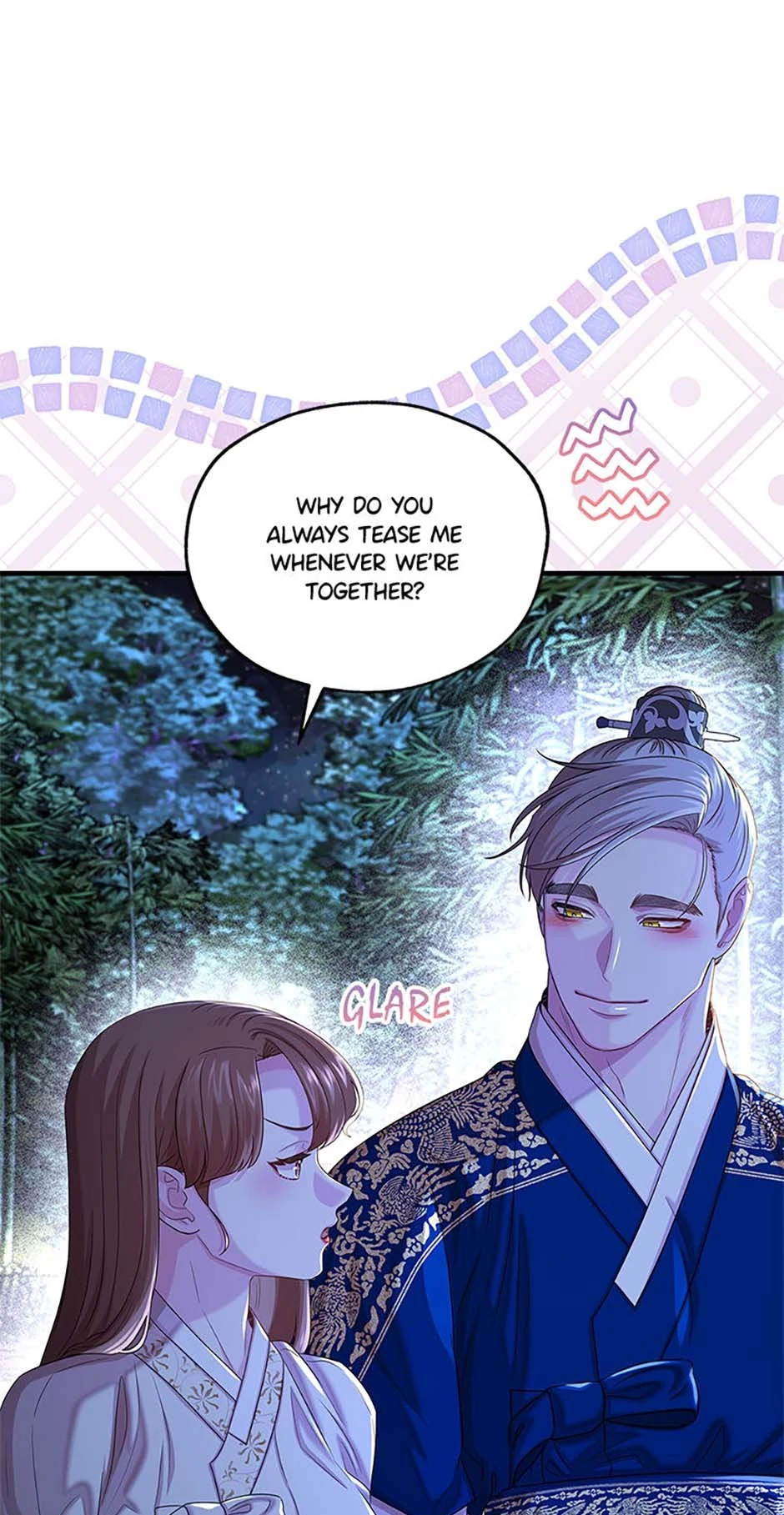 Avoiding the Heavenly Emperor Chapter 109 - page 90