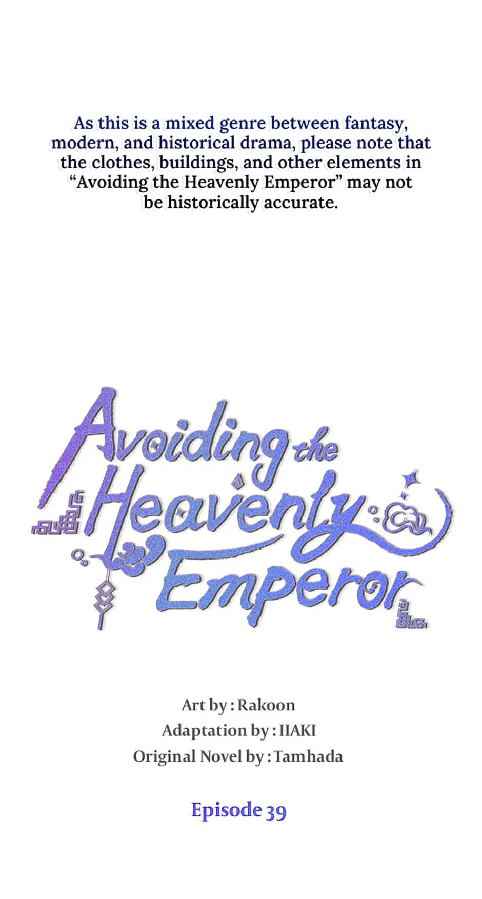 Avoiding the Heavenly Emperor Chapter 39 - page 1
