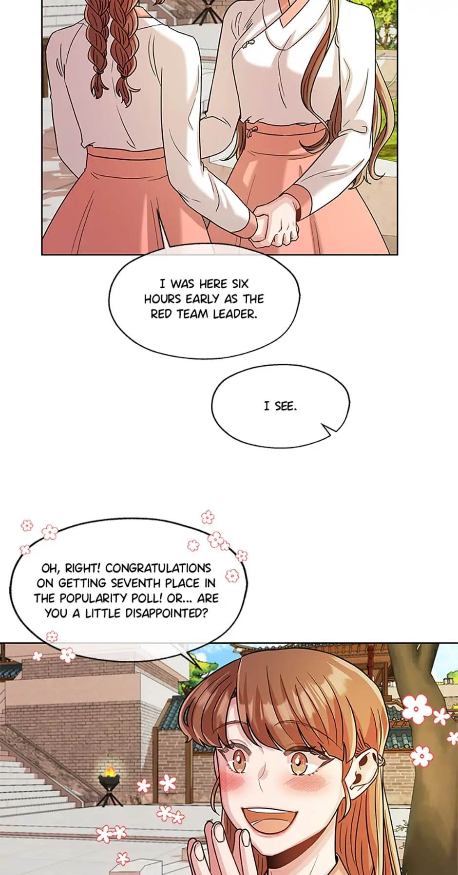 Avoiding the Heavenly Emperor Chapter 39 - page 17