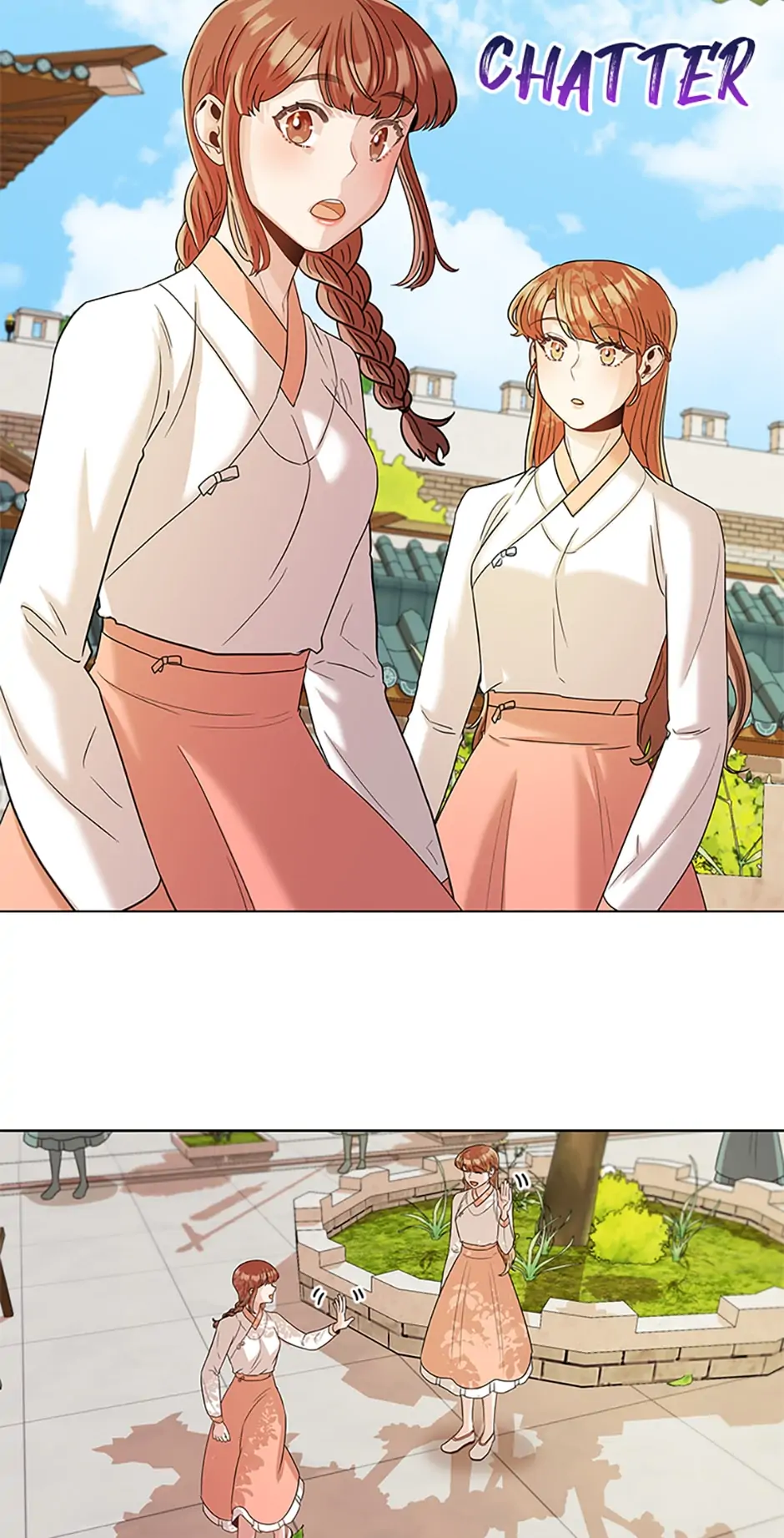Avoiding the Heavenly Emperor Chapter 39 - page 25
