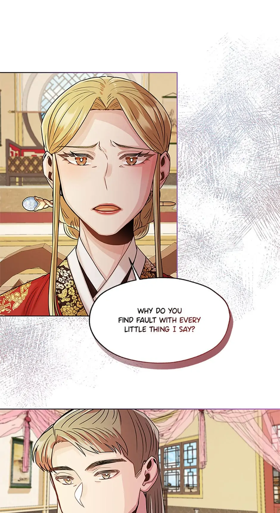 Avoiding the Heavenly Emperor Chapter 39 - page 51