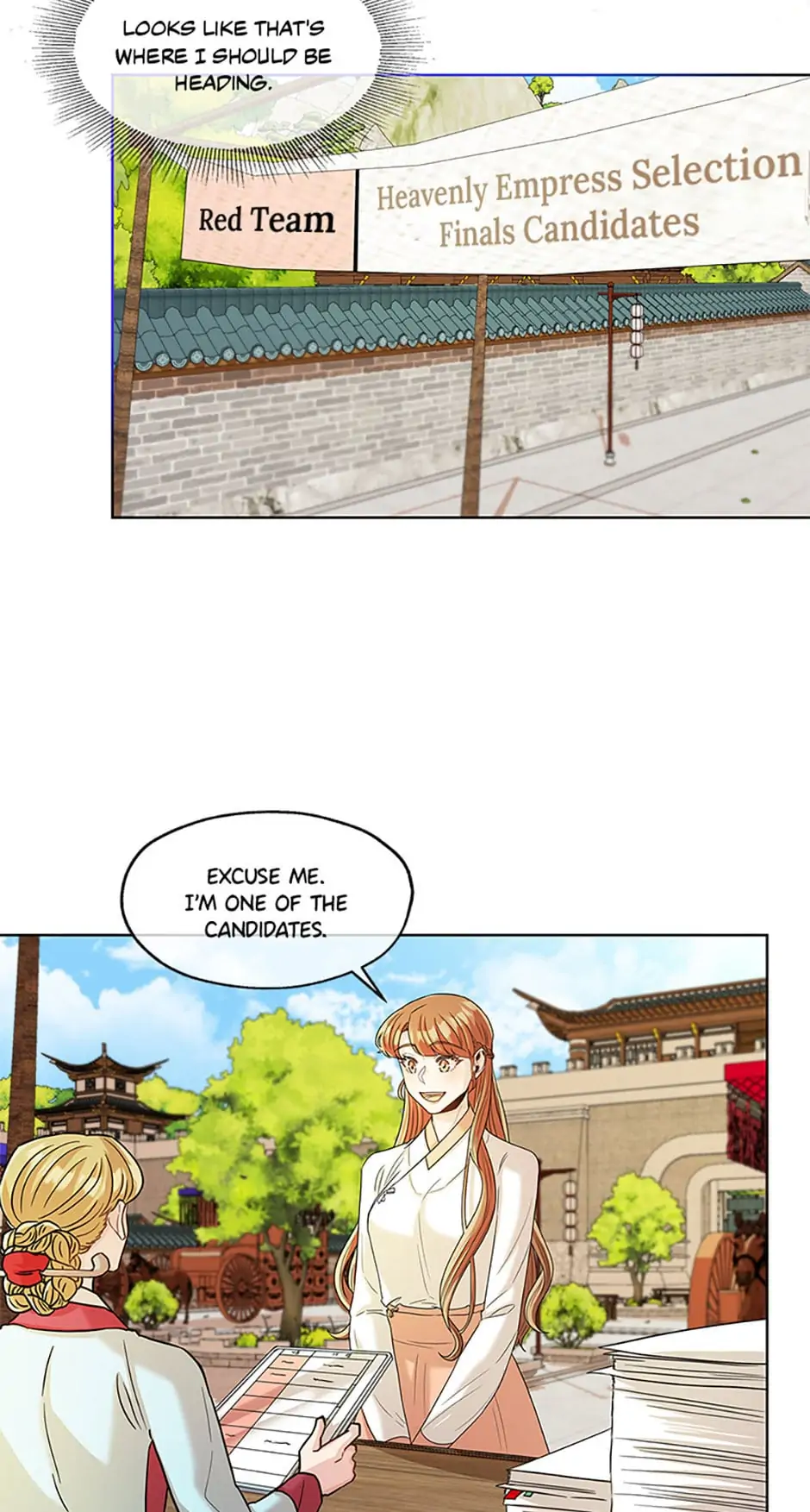 Avoiding the Heavenly Emperor Chapter 39 - page 6