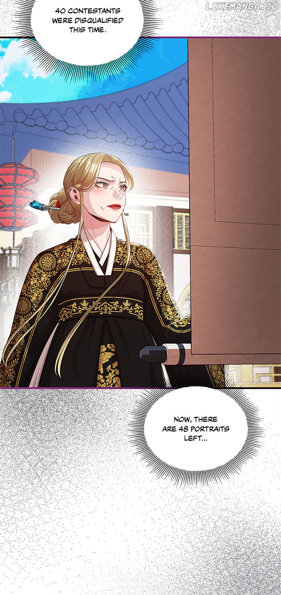 Avoiding the Heavenly Emperor Chapter 87 - page 95