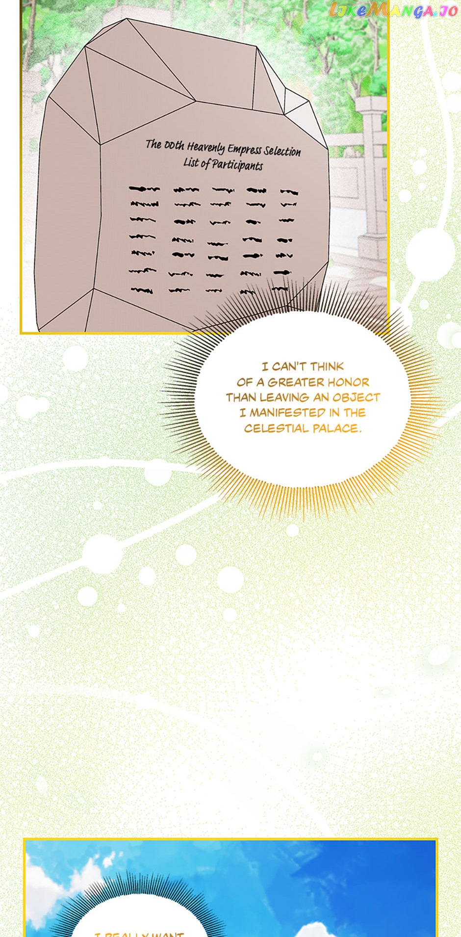 Avoiding the Heavenly Emperor Chapter 78 - page 15