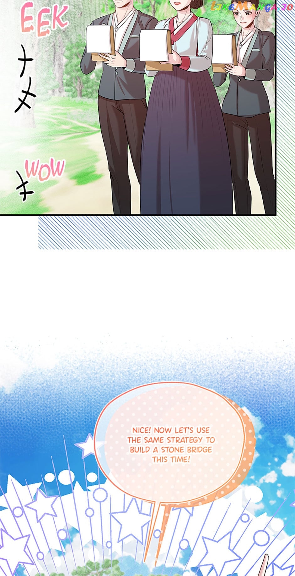 Avoiding the Heavenly Emperor Chapter 78 - page 45