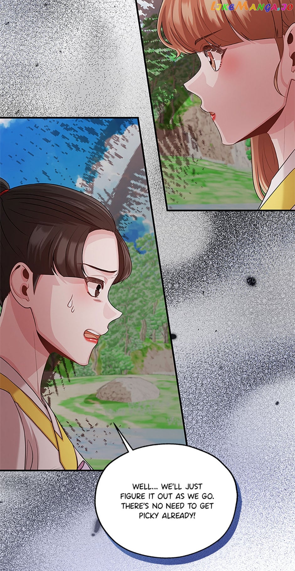 Avoiding the Heavenly Emperor Chapter 78 - page 51