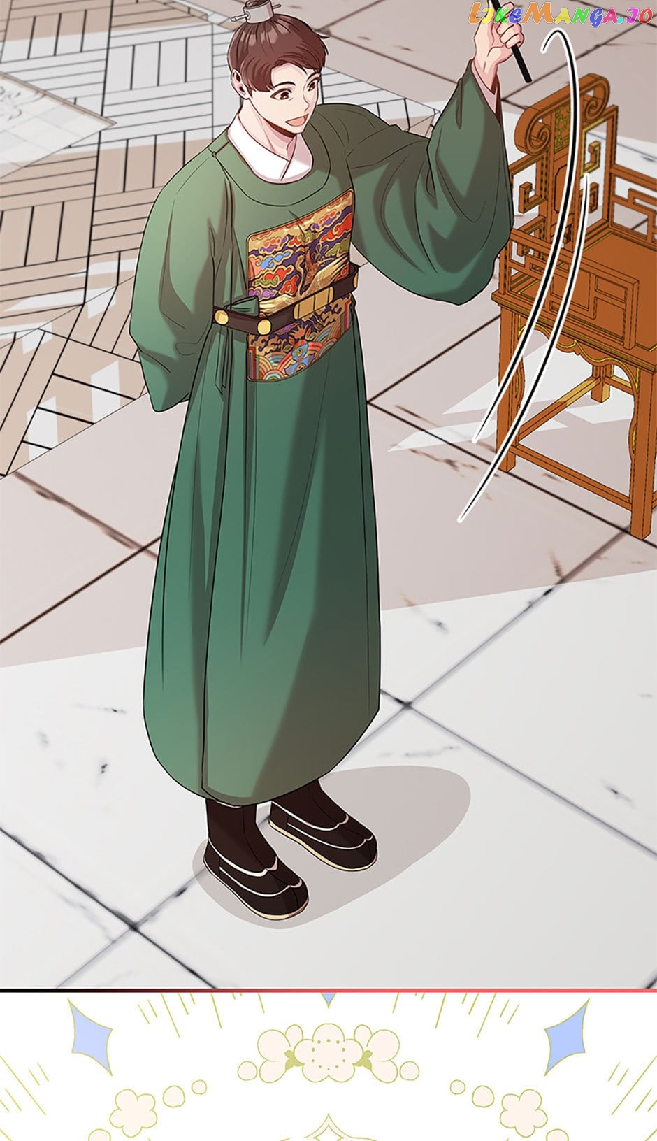 Avoiding the Heavenly Emperor Chapter 78 - page 7