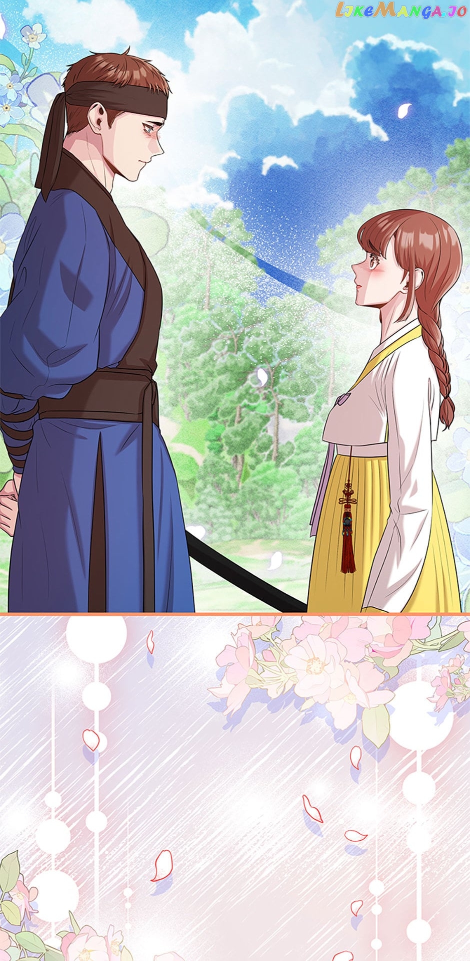 Avoiding the Heavenly Emperor Chapter 78 - page 73