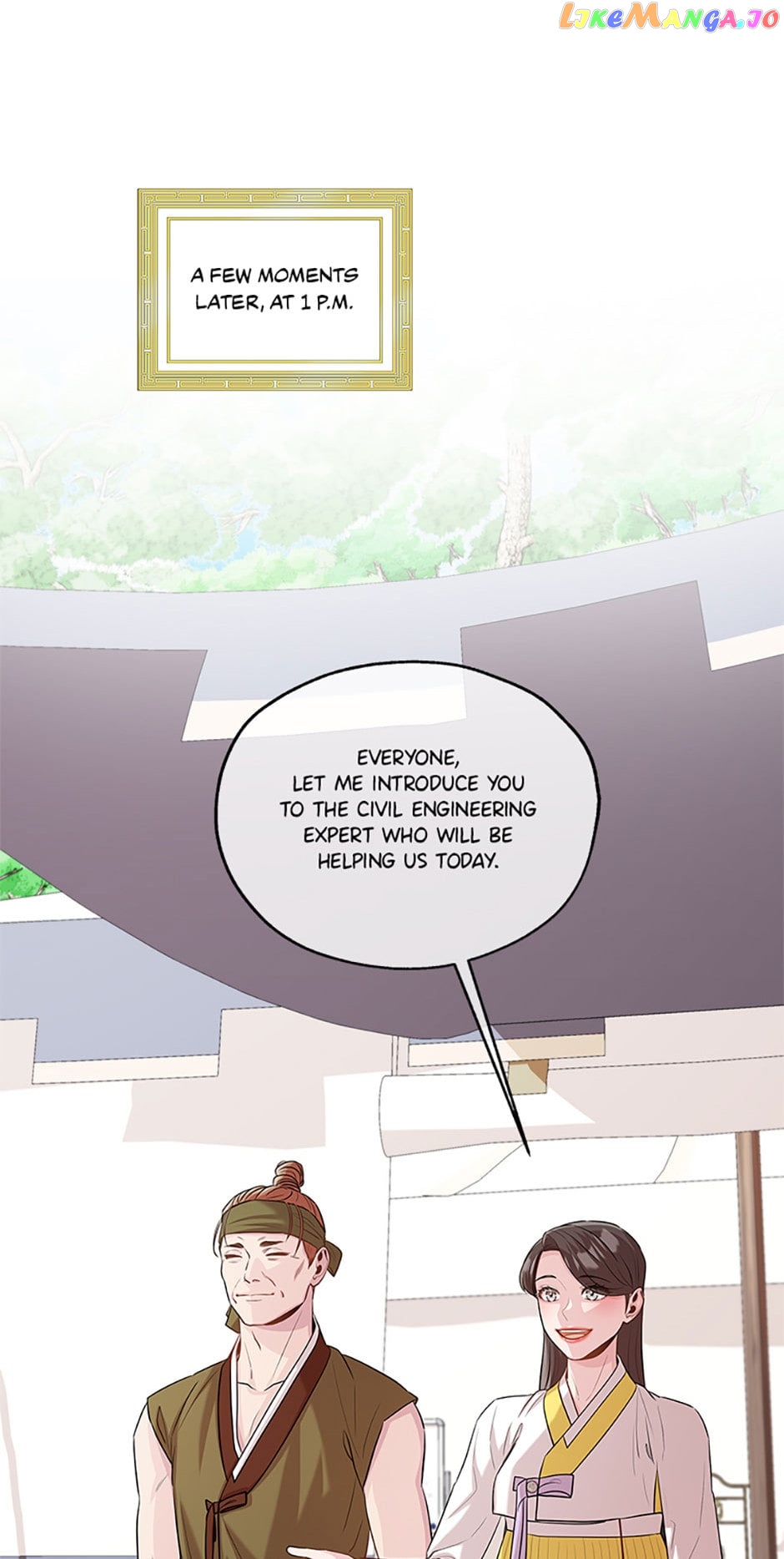 Avoiding the Heavenly Emperor Chapter 78 - page 78