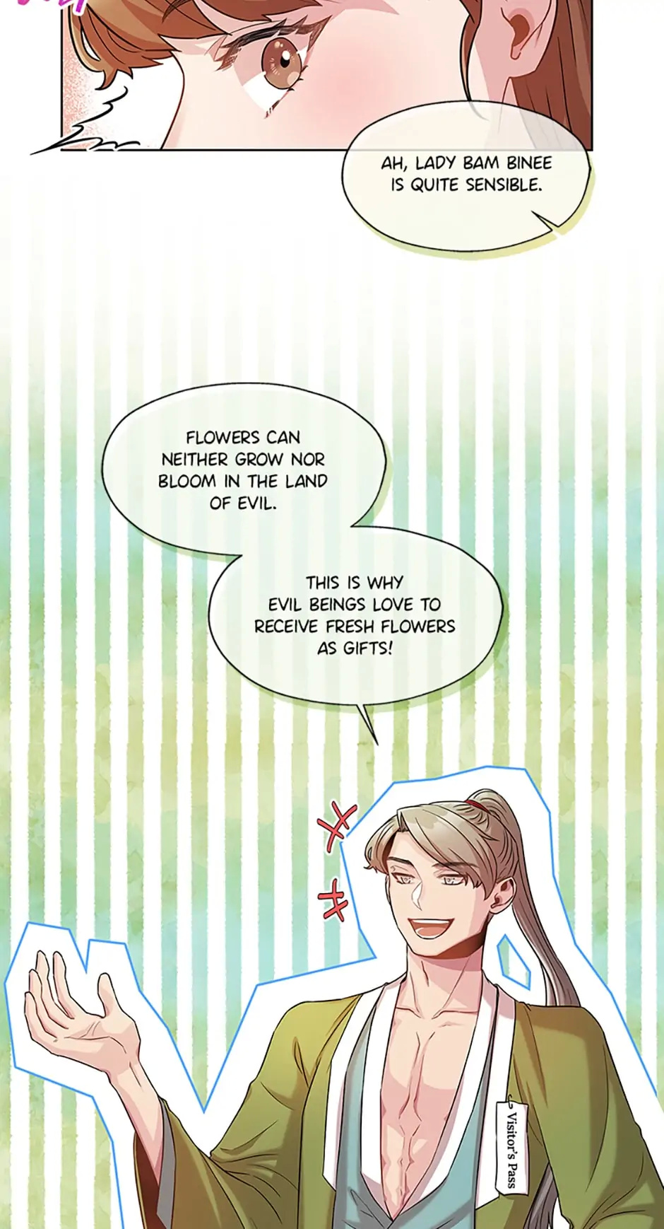 Avoiding the Heavenly Emperor chapter 11 - page 13