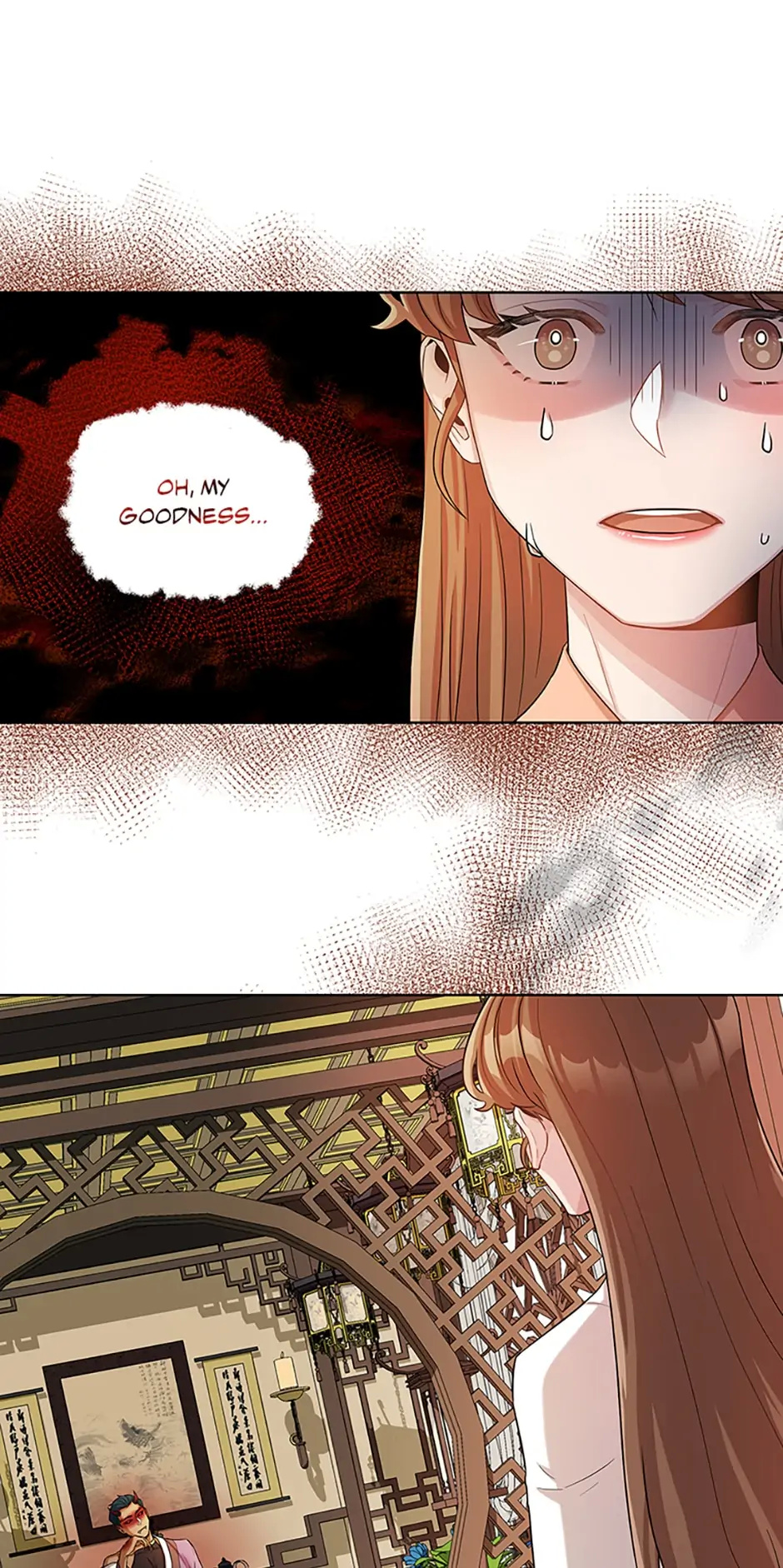 Avoiding the Heavenly Emperor chapter 11 - page 18