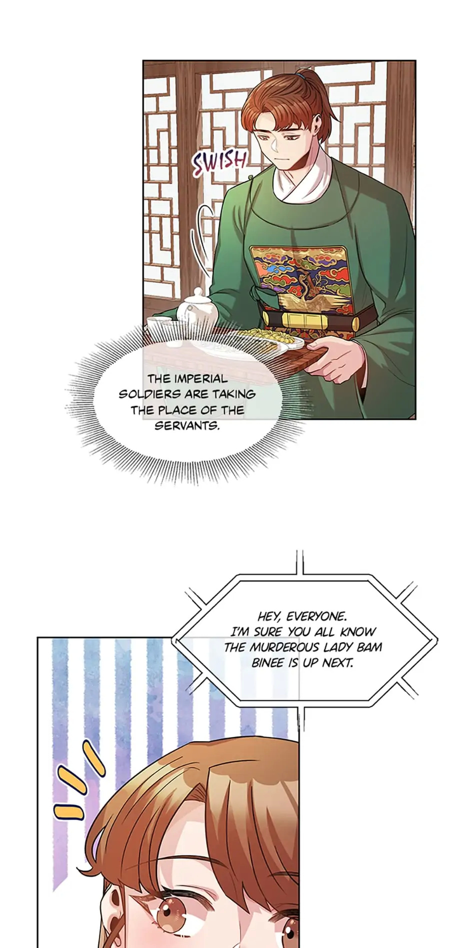 Avoiding the Heavenly Emperor chapter 11 - page 3