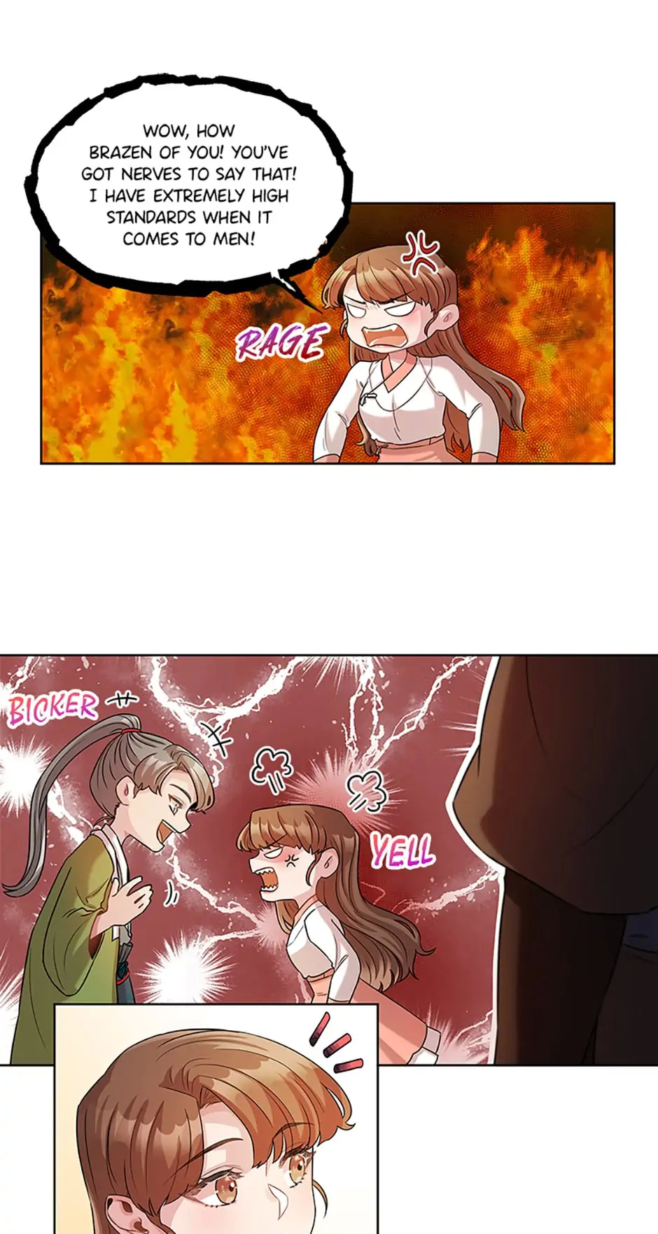 Avoiding the Heavenly Emperor chapter 11 - page 46