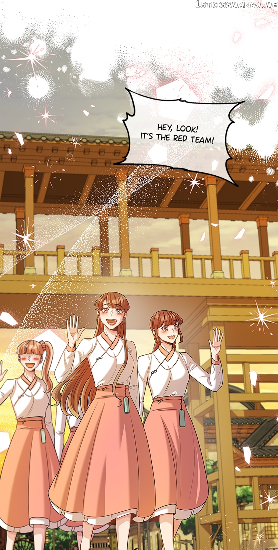 Avoiding the Heavenly Emperor Chapter 50 - page 13