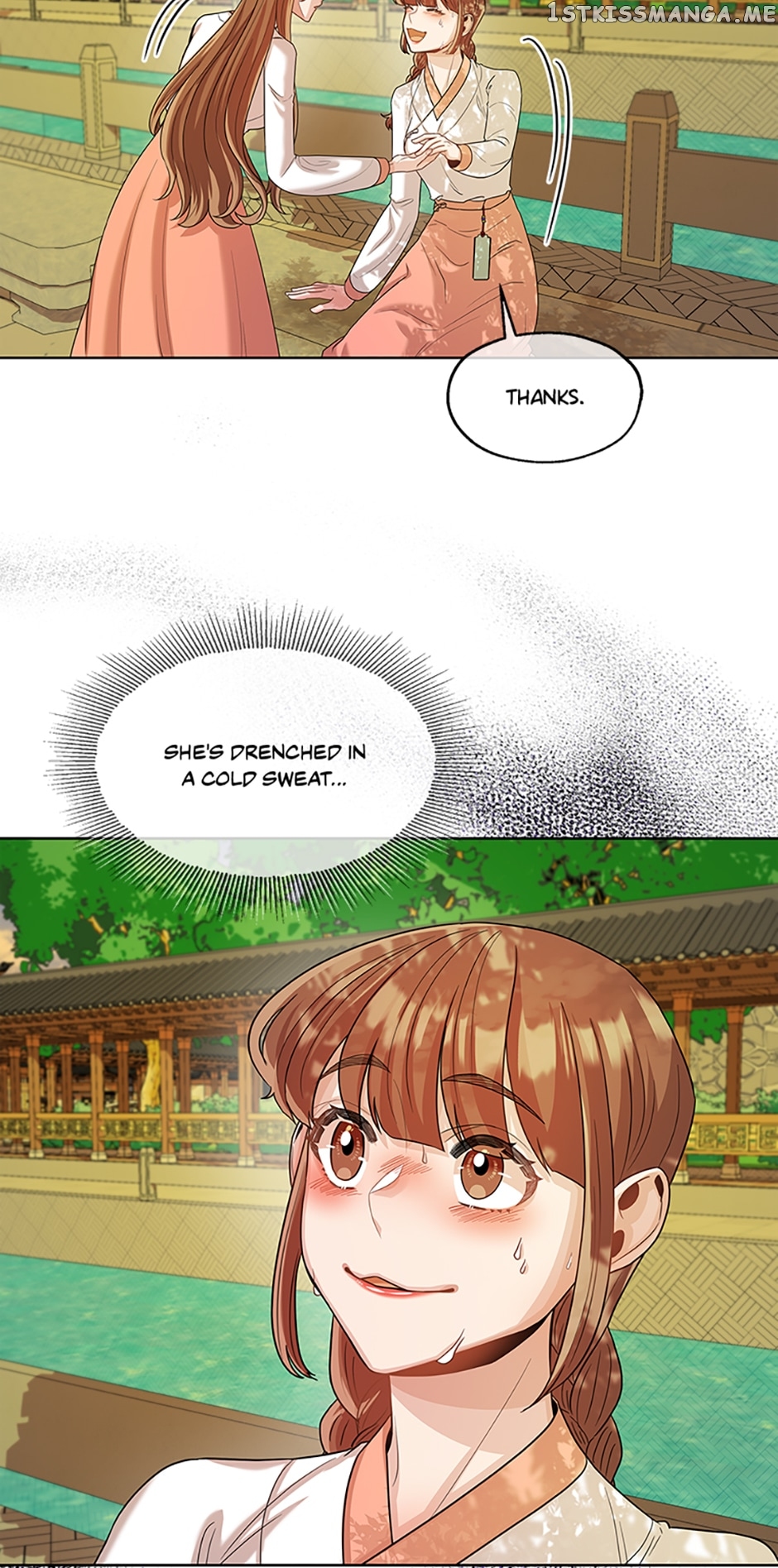 Avoiding the Heavenly Emperor Chapter 50 - page 17