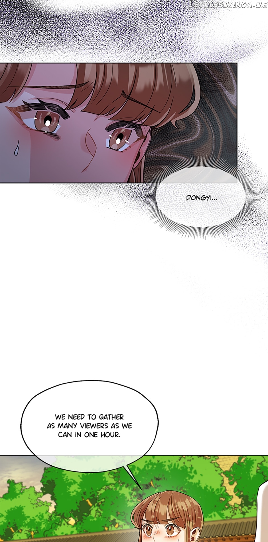 Avoiding the Heavenly Emperor Chapter 50 - page 18