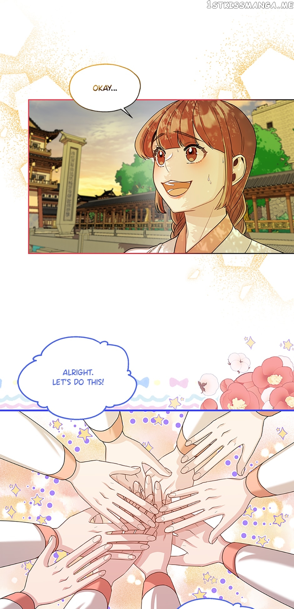 Avoiding the Heavenly Emperor Chapter 50 - page 23
