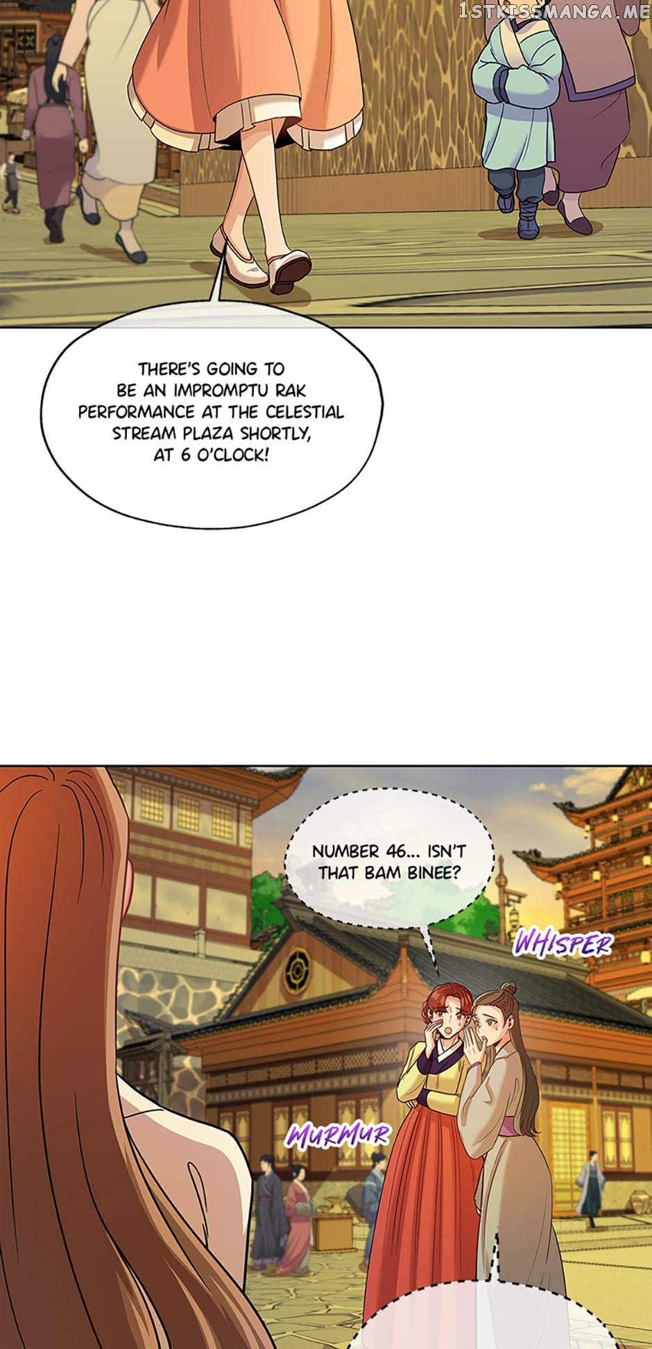 Avoiding the Heavenly Emperor Chapter 50 - page 26