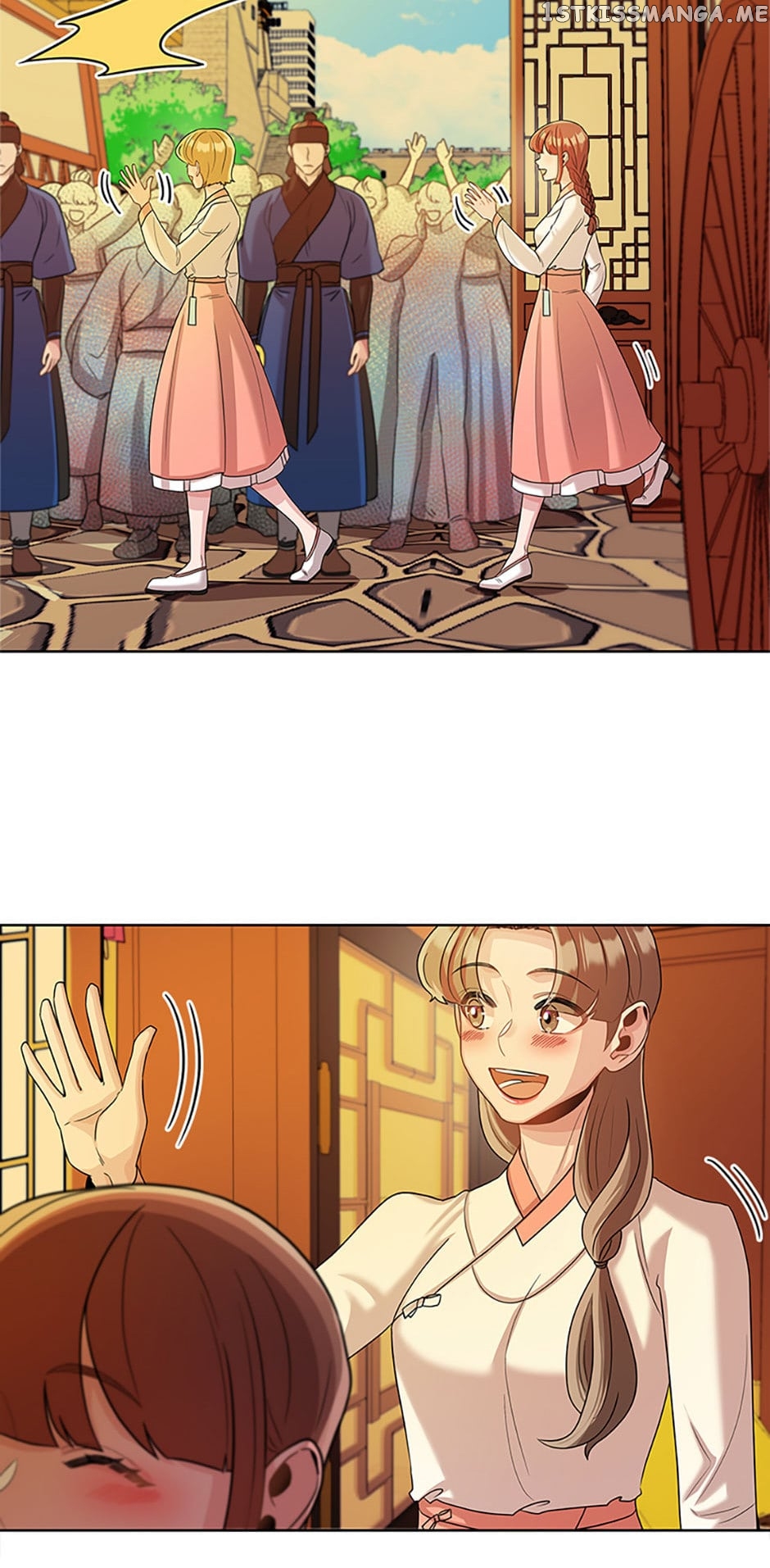 Avoiding the Heavenly Emperor Chapter 50 - page 3
