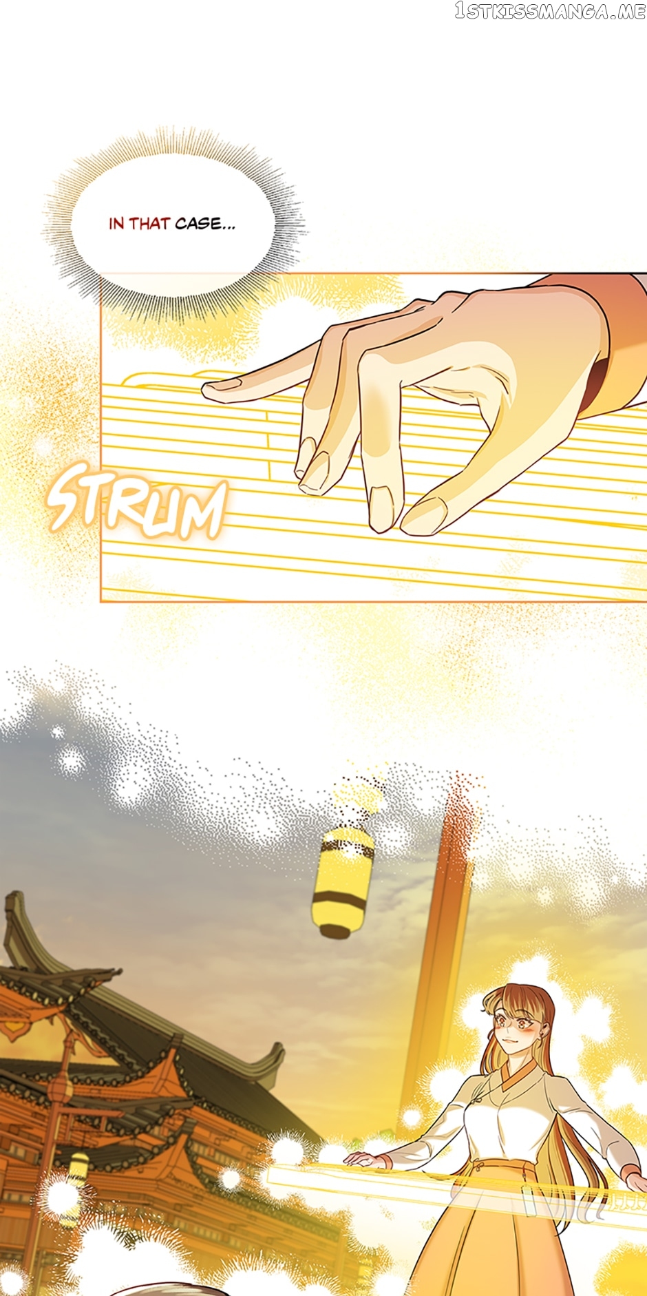 Avoiding the Heavenly Emperor Chapter 50 - page 31