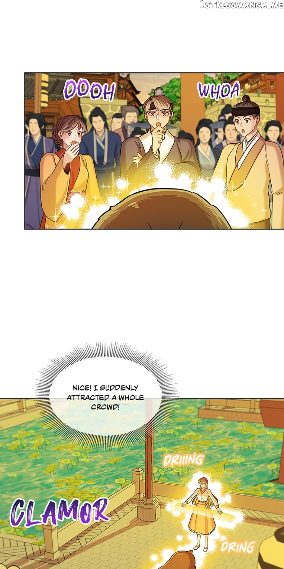 Avoiding the Heavenly Emperor Chapter 50 - page 33