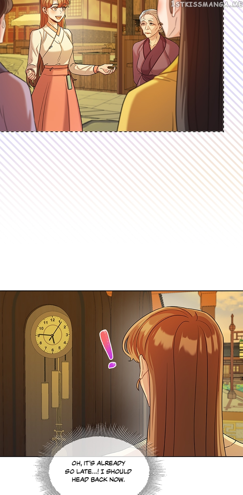 Avoiding the Heavenly Emperor Chapter 50 - page 37