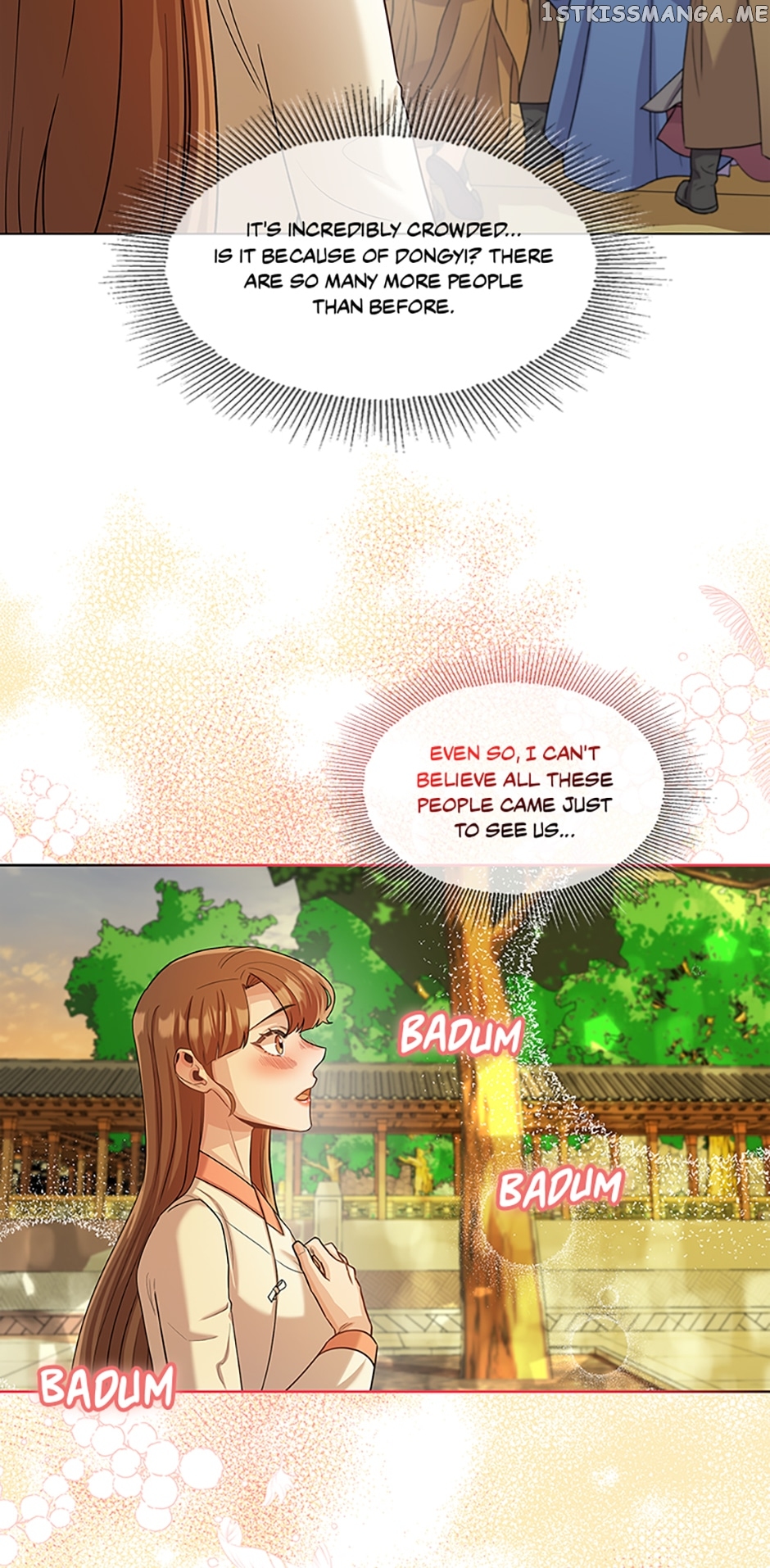 Avoiding the Heavenly Emperor Chapter 50 - page 40