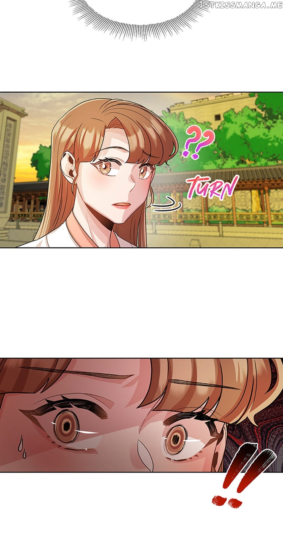 Avoiding the Heavenly Emperor Chapter 50 - page 43