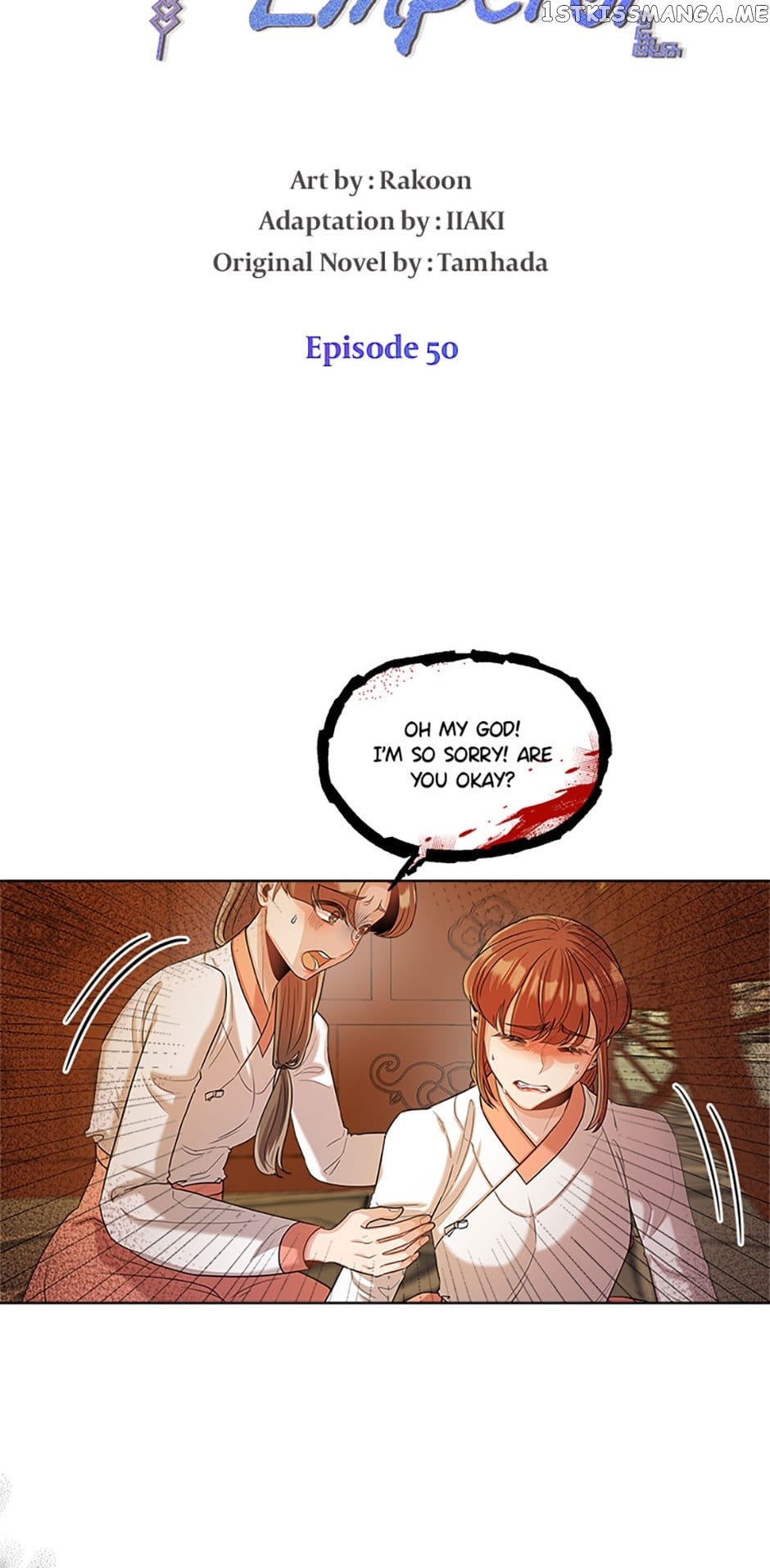 Avoiding the Heavenly Emperor Chapter 50 - page 7