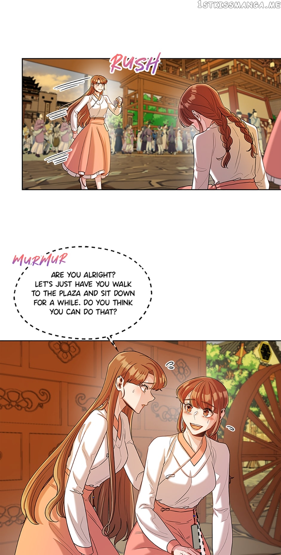 Avoiding the Heavenly Emperor Chapter 50 - page 9