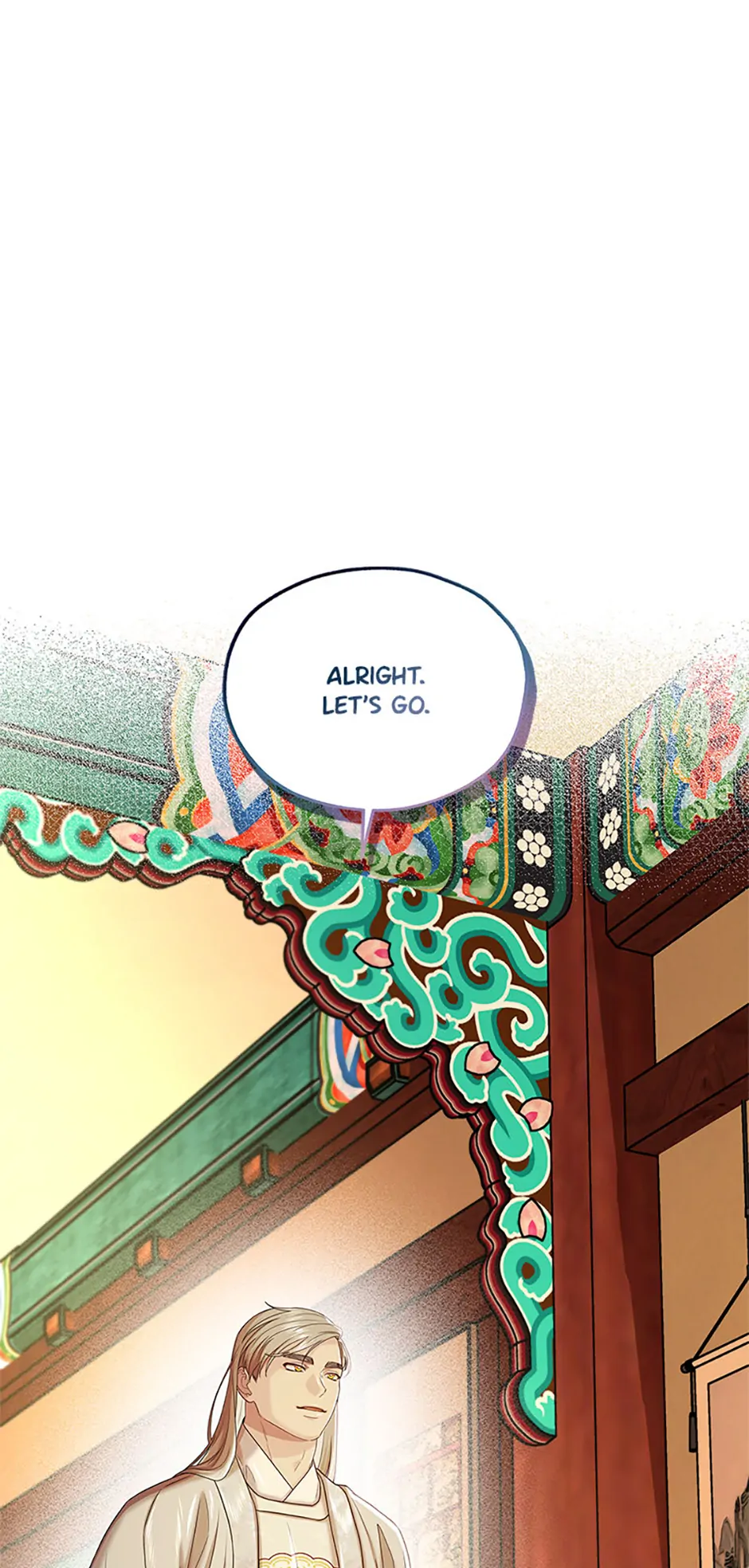 Avoiding the Heavenly Emperor Chapter 110 - page 45